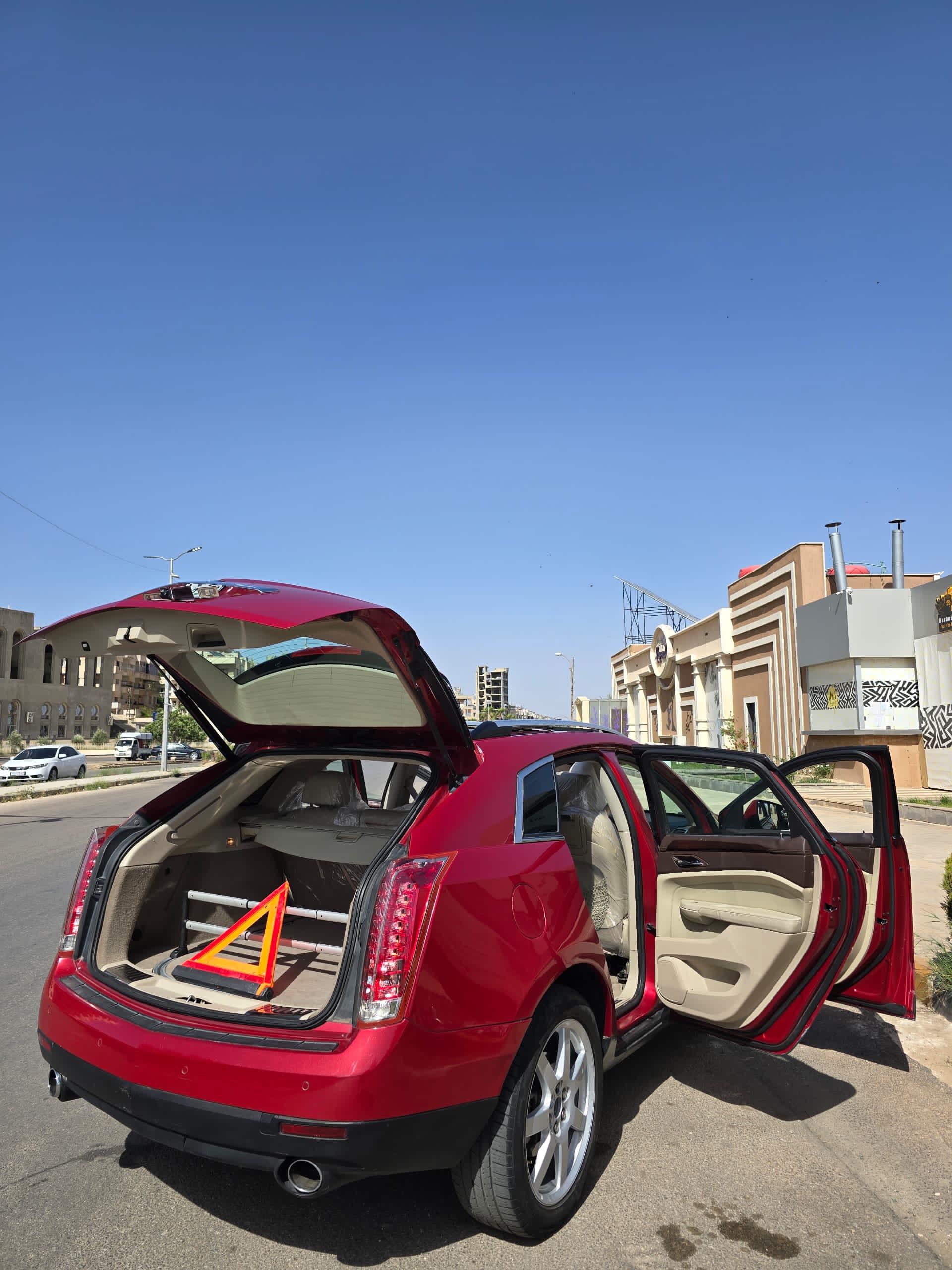 صورة